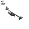 Adequado para Motor do Limpador com Montagem do Braço de Transmissão para Dongfeng Fengguang 580, Peças Completas do Veículo Dongfeng Fengguang 580