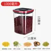 Cocina Transparente Almacenamiento Giratorio Sellado Tarro Grado Alimenticio Acero Inoxidable 304 Filtro para Cold Brew Yogurt Caja de Almacenamiento
