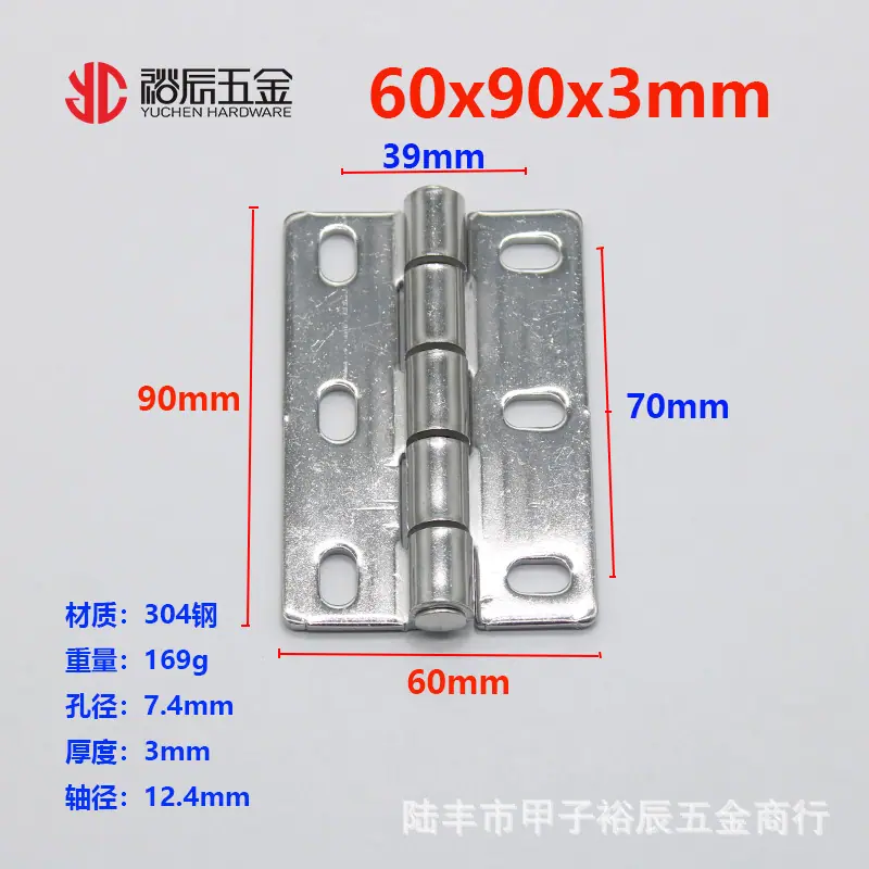 YC60-90-3T.jpg