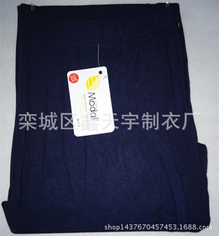 IMG_20141222_093545_副本