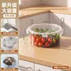 Caja de almacenamiento transparente de gran capacidad de grado alimenticio para refrigerador, recipiente redondo sellado para frutas y verduras de cocina doméstica