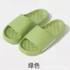 Nuevas Zapatillas Cómodas de Estilo para Mujer, Verano Silenciosas para Uso en Casa, Antideslizantes para Pareja, Suela Gruesa de EVA, Pantuflas de Baño para Hombre de Interior