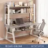 Mesa de Estudo Doméstica Mesa Simples Mesa de Quarto com Painel Perfurado Mesa com Estante Mesa Integrada Mesa para Computador de Mesa de Estudante