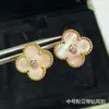 Pendientes de Trébol de Cuatro Hojas V Oro Versión de Alta Gama de Van Gogh con Ágata Roja, Recubiertos Gruesamente con Oro Rosa de 18K, Pendientes de Ágata Negra que Conservan el Color