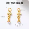 Accesorios Antiguos Chapados en Oro Incrustados, Cuentas Espaciadoras Huecas de Latón para Pulseras, Accesorios para Joyería DIY Hechos a Mano, Venta al por Mayor de Accesorios para Pulseras