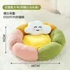 Casa para perro gato caricatura flor redonda nido para mascotas cama para perro alfombrilla de invierno para perro cama para mascotas productos para mascotas de moda en internet