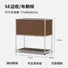 Gabinete Combinado Módulo U Estilo Coreano Bauhaus Ins Style Cama Metálica Vintage Mesita de Noche Acero Inoxidable Aparador Lateral