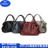 Bolso Tote Transfronterizo RPET Reciclado PU Bolso de Axila de Cuero RPET Bolso de Mamá de PU Reciclado Fábrica de Personalización