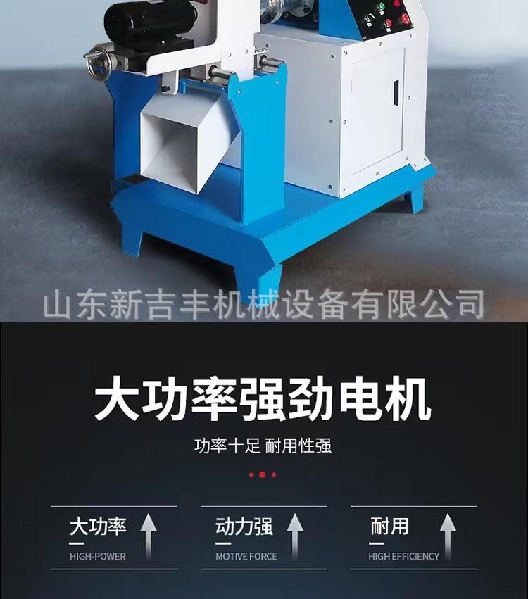 详情14.jpg