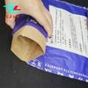 Calça de Bolso com Aba de Válvula Personalizada Saco de Papel Kraft Multicamadas Calça de Bolso com Aba de Válvula Colorida Impressa Opp Saco Plástico Quadrado com Aba de Válvula Pó para Rejunte Pó de Gesso