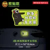 Adesivos de Carro Refletivos Desenho do Urso Kumamon Estágio para Iniciantes Motoristas Mulheres Criativas Por Favor, Prestem Mais Atenção aos Adesivos de Texto com Dicas de Advertência