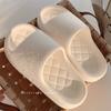 Nuevas Pantuflas Eva Cómodas para Interior de Mujer, Moda para el Hogar, Sandalias Simples de Verano de Color Puro con Suela Gruesa