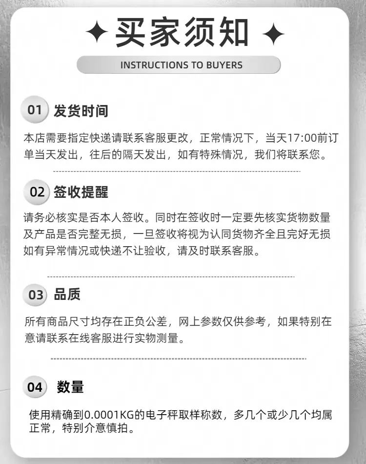 文艺拼贴风毕业季拼图晒照手机海报