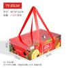 Caja de Empaque para Regalo de Frutas Caja de Regalo Canasta de Manzana Melocotón Uva Sunshine Caja de Regalo Caja Vacía Regalo