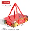 Caja de Empaque de Frutas para el Festival de Medio Otoño Caja de Regalo Cesta de Uvas y Manzanas Granada Caja de Regalo Transparente Caja Vacía