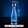 Tetera de Acrílico para PC de Agua Fría Olla para Bebidas de Restaurante Olla para Jugos Olla para Cerveza Dispensador de Vino de Plástico Resistente a Altas Temperaturas