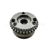 Adecuado para modelos 16-25 de Jeep, Dodge, Chrysler Motor 3.6L Engranaje de Sincronización 5047785Af