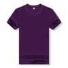 Camisetas Personalizadas de Manga Curta, Camisas Culturais, Roupas DIY, Uniformes de Trabalho Feitos Sob Medida, Roupas com Logo Impresso, Uniformes de Turma Personalizados