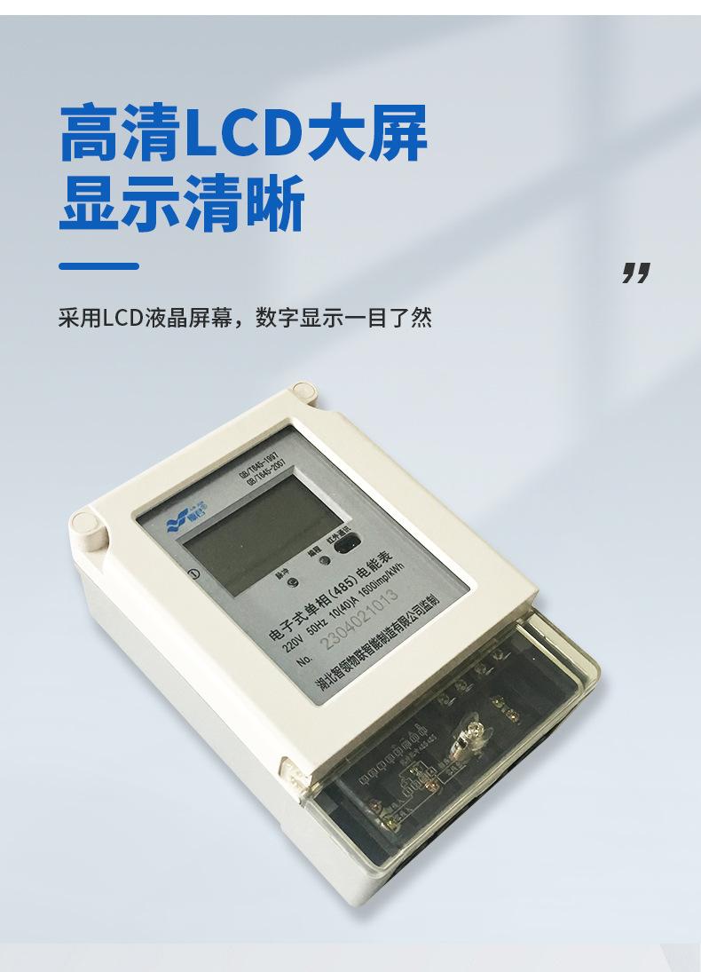 详情_05.jpg