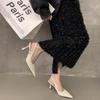 Estilo Xiaoxiang 2024 con falda zapatos de una sola capa primavera y verano nuevos zapatos negros de tacón alto puntiagudos zapatos de mujer sandalias de noche francesas