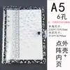 Caderno A7 Mini de PVC com Folhas Soltas Colorido Laser Diário PVC que Muda de Cor Binder com Botão de Pressão Transparente Capa de 6 Furos