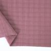 [Precio real de báscula de pie] Tela jacquard elástica de cuatro lados de doble cara con tira cuadrada de 250 g, tela transpirable para ropa deportiva