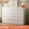 Armario de Almacenamiento Multicapa para Dormitorio Sencillo Sala de Estar Hogar Mesita de Noche Cajón de Almacenamiento Producto Nuevo Cómoda Madera Maciza Moderno