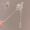 Elegante Pasador de Flor con Borla Estilo Chino para Mujer, Accesorio Retro para el Cabello para Hanfu y Cheongsam, Pasador de Alta Gama para la Parte Posterior de la Cabeza