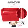 Bolsa de fieltro con cremallera para cosméticos, multifuncional, interior y almacenamiento, venta al por mayor transfronteriza