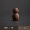 Estante para Tetera de Madera de Nogal con Soporte Magnético para Tapa, Soporte para Tetera, Estante de Exhibición para Tetera de Arcilla Púrpura, Accesorios para Ceremonia del Té, Juego de Té