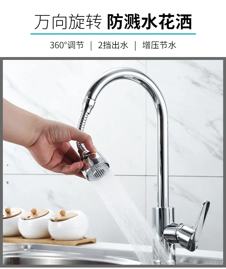RS详情页_01.jpg
