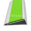 Tiras Antideslizantes para Escaleras de Aleación de Aluminio al por Mayor, Tiras Antideslizantes con Grano de Diamante, Tiras Protectoras de Esquina Antideslizantes para Escalones de Escuelas y Centros Comerciales