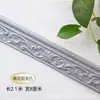 Br Base de Borde Transfronteriza Autoadhesiva Línea de Esquina Cinturilla Ultragruesa Pegatina Decorativa de Pared Tira Decorativa para Habitación Sello de Borde Pegatina de Pared