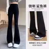 Pantalones Acampanados Directos de Fábrica para Niñas, Pantalones de Yoga Negros de Alta Elasticidad para Niños para Primavera y Otoño, Pantalones de Tiburón para Exteriores para Niños Grandes