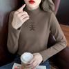 102 # Camiseta de Manga Larga para Mujer de Cuello Alto (Toma real) (100% Otro) (Aumentar 2Xl/3Xl)