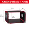 Gabinete para Amplificador 4U/6U/8U/10U, Equipo de Audio para Espectáculos, Chasis Sencillo, Soporte para Mezcladora, Estuche de Vuelo