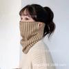 Nueva Mascarilla de Punto Pied de Poule Otoño e Invierno Estilo Coreano Versátil Cortavientos Cálida Multifuncional Protección para el Cuello Cubrecuellos Bufanda
