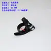 Abrazadera de Poste de Asiento de Bicicleta Hebilla de Fijación de Liberación Rápida Bloqueo de Poste de Asiento de Bicicleta de Montaña Abrazadera de Tarjeta Aro de Bloqueo de Poste de Asiento de Bicicleta de Carretera Accesorios