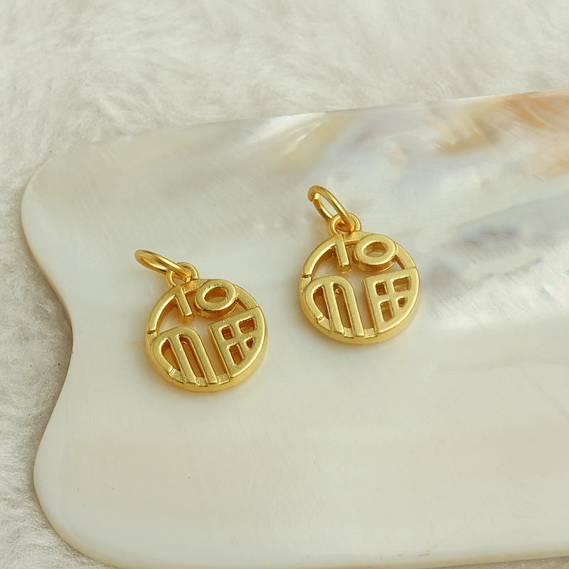 镂空福字吊坠02