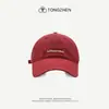 Nueva Gorra de Béisbol Suave con Bordado de Letras, Simple y Versátil, para Mujer, Adelgazante, Estilo Coreano Primavera y Verano, Gorra de Pico para Hombre