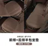 Cojín para Asiento de Coche, Almohadilla de Protección para Asiento Ventilada y Transpirable, Patrón de Lichi, Cojín para Asiento Interior de Accesorios para Coche Todo Incluido, Universal