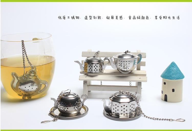 十边茶壶描述2_14