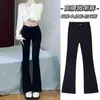 Jeans Preto Micro-flare Feminino Explosões Primavera e Outono para Pequenas Cintura Alta Elástico Slim-fit Emagrecimento Calças Boca de Sino
