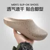 Novos Sapatos de Trabalho Masculinos Respiráveis de Verão para Uso Externo, Tamancos Casuais Respiráveis com Biqueira Fechada para Homens
