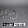 Gafas Graduadas Sin Montura para Hombre con Astigmatismo, con Patillas de Titanio, Diseño poligonal, Antivaho, Fotocromáticas, Antiluz Azul, Montura Moderna