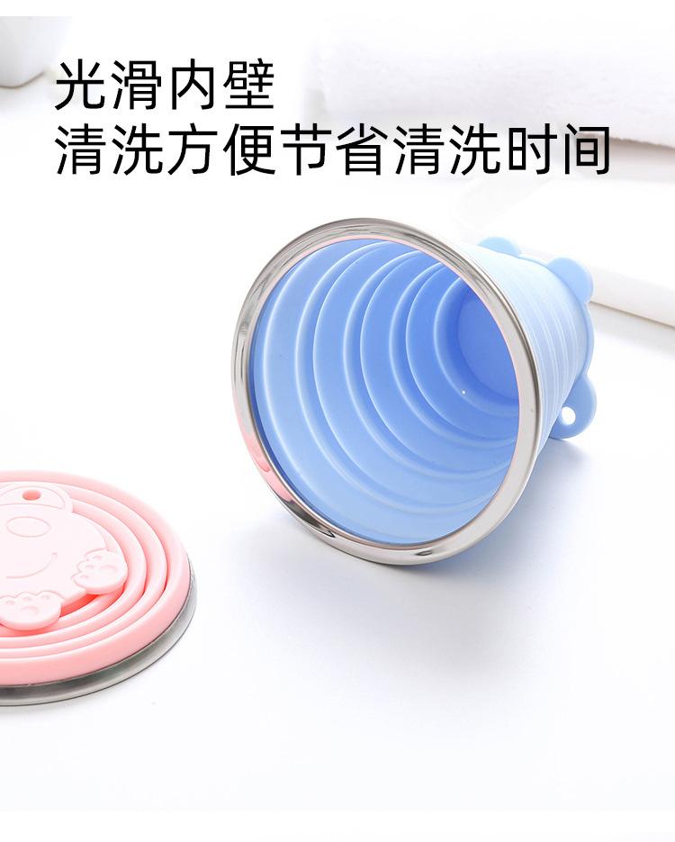 详情_08
