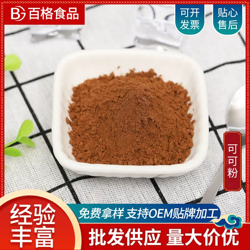主图2.jpg