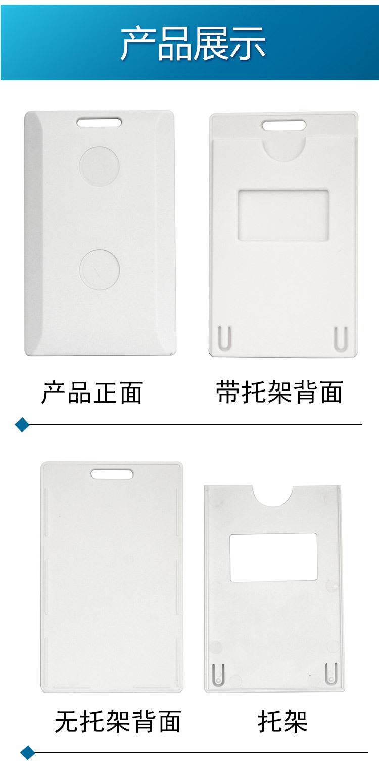 JJAN11详情页_07.jpg