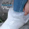 Botas de chuva descartáveis impermeáveis e antiderrapantes para adultos e crianças usarem botas de pé à prova de chuva espessas para estudantes