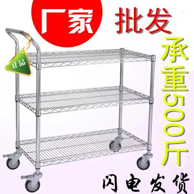 N型扶手